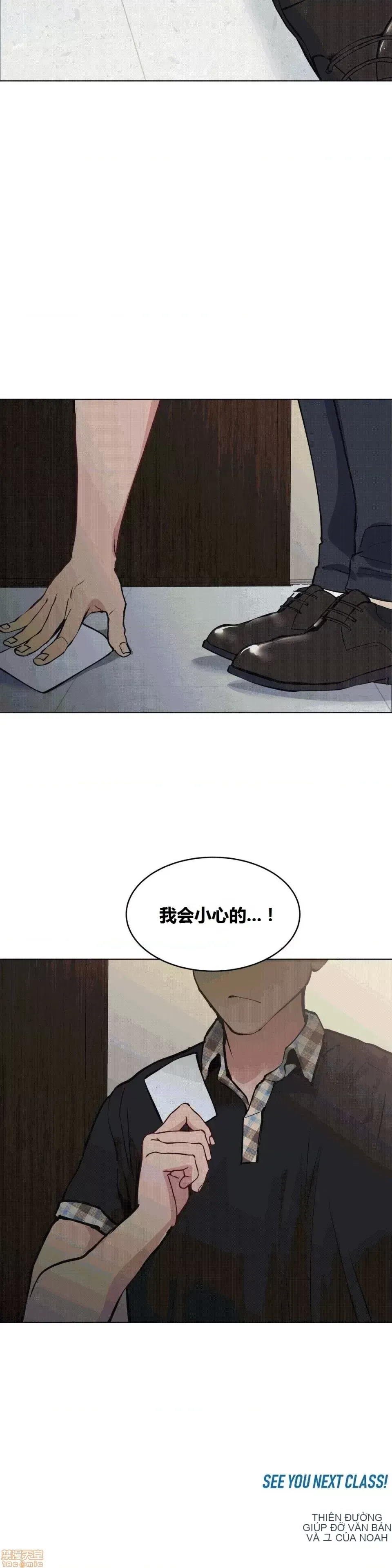 Người đàn ông may mắn Chương 1-71