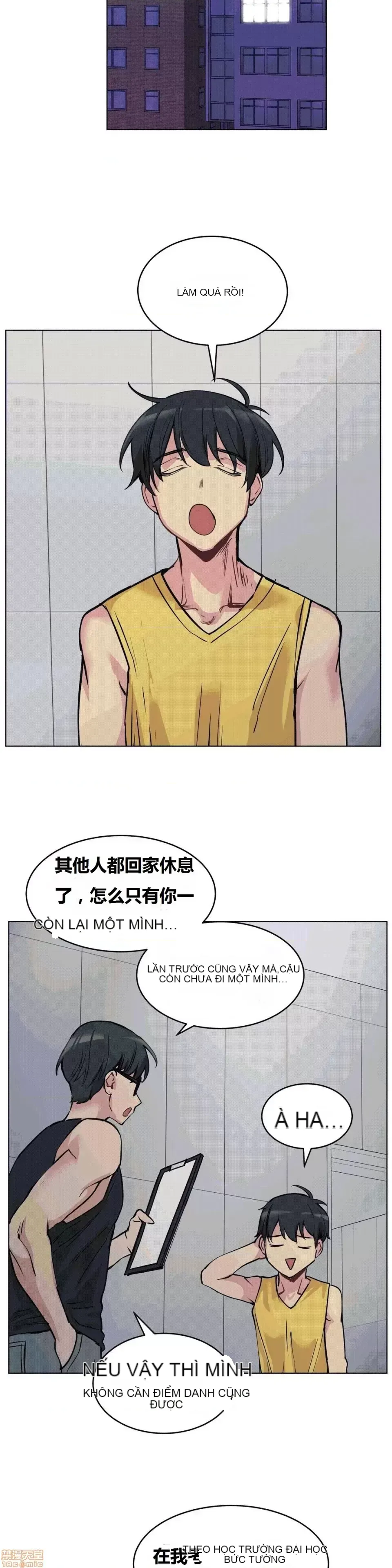 Người đàn ông may mắn Chương 1-71