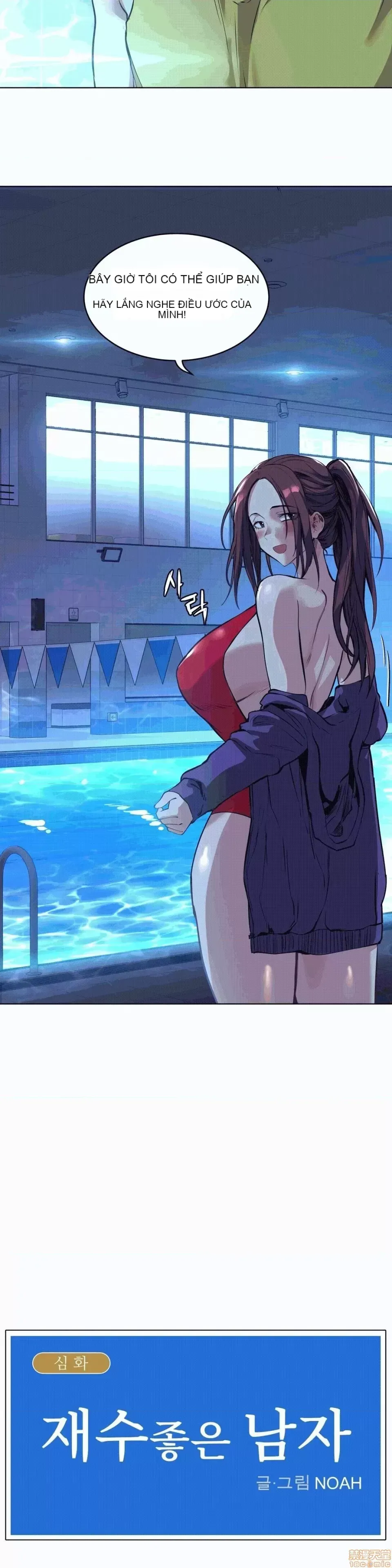 Người đàn ông may mắn Chương 1-71