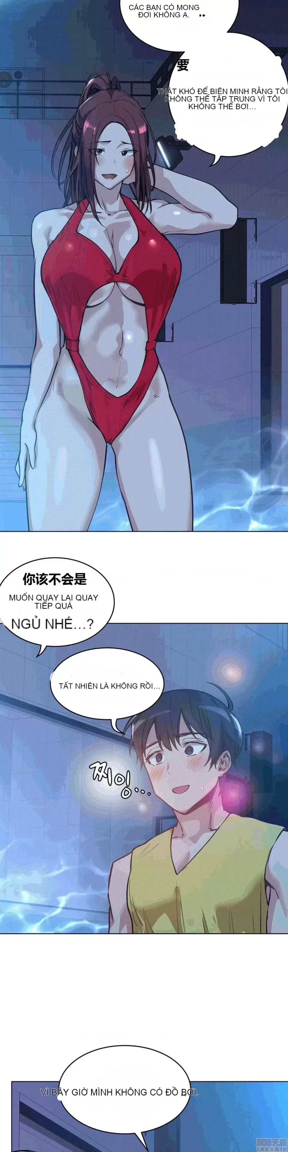 Người đàn ông may mắn Chương 1-71