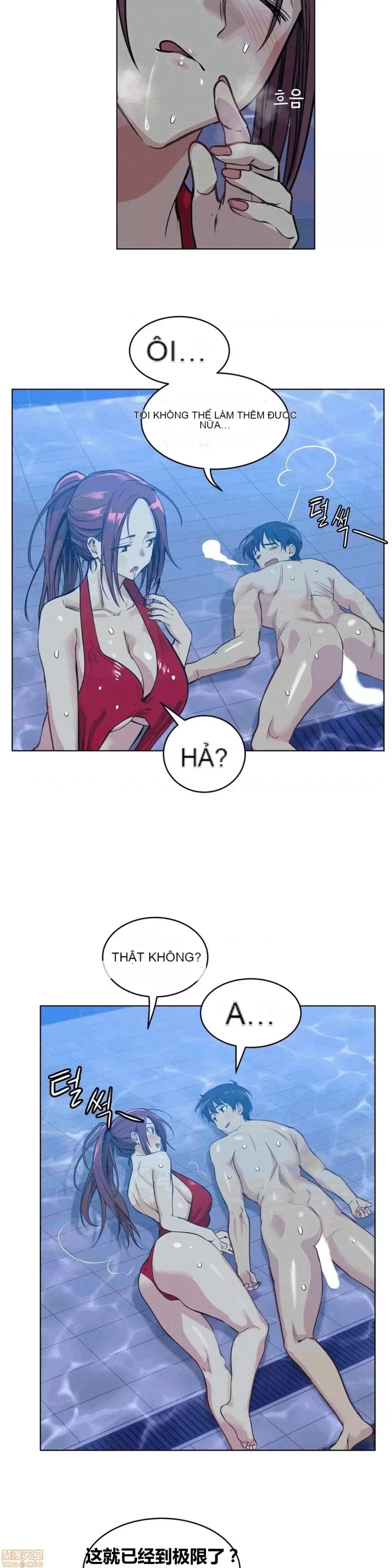 Người đàn ông may mắn Chương 1-71