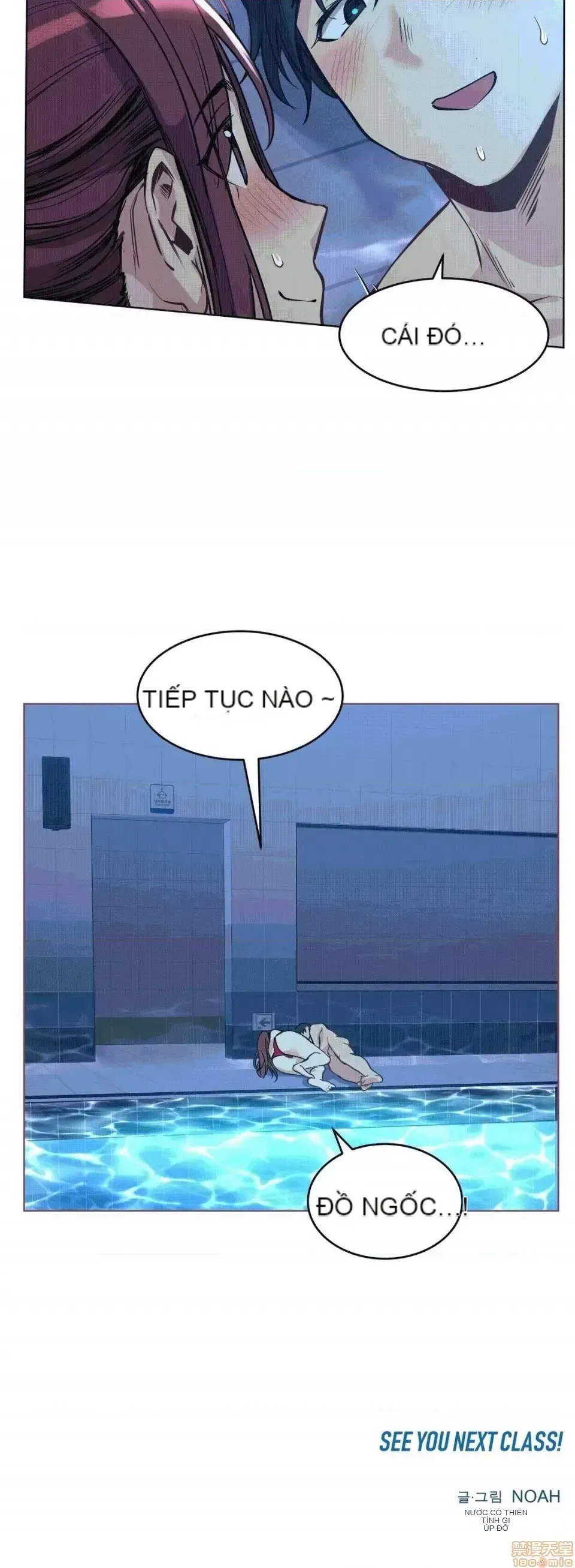 Người đàn ông may mắn Chương 1-71