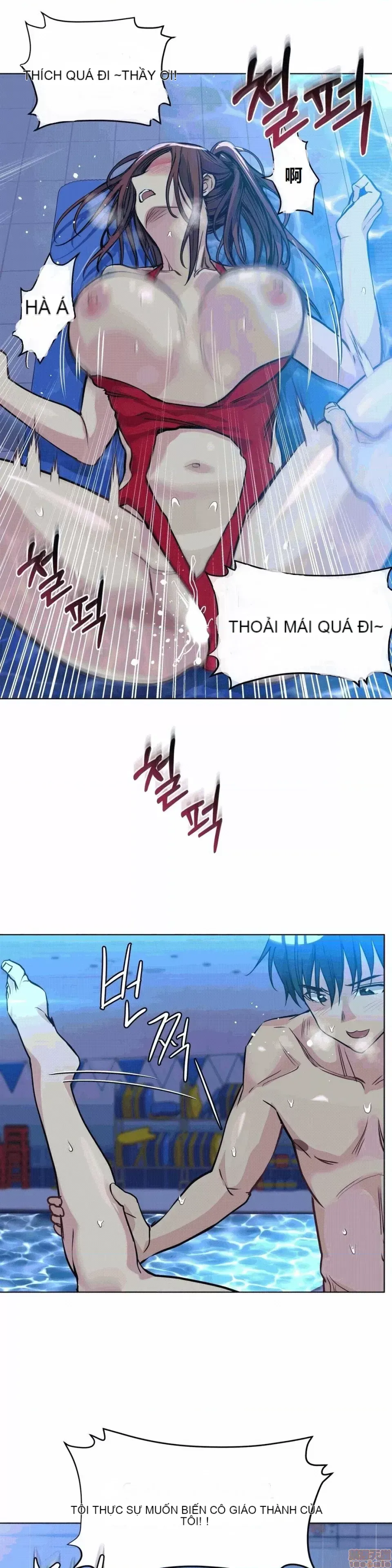 Người đàn ông may mắn Chương 1-71