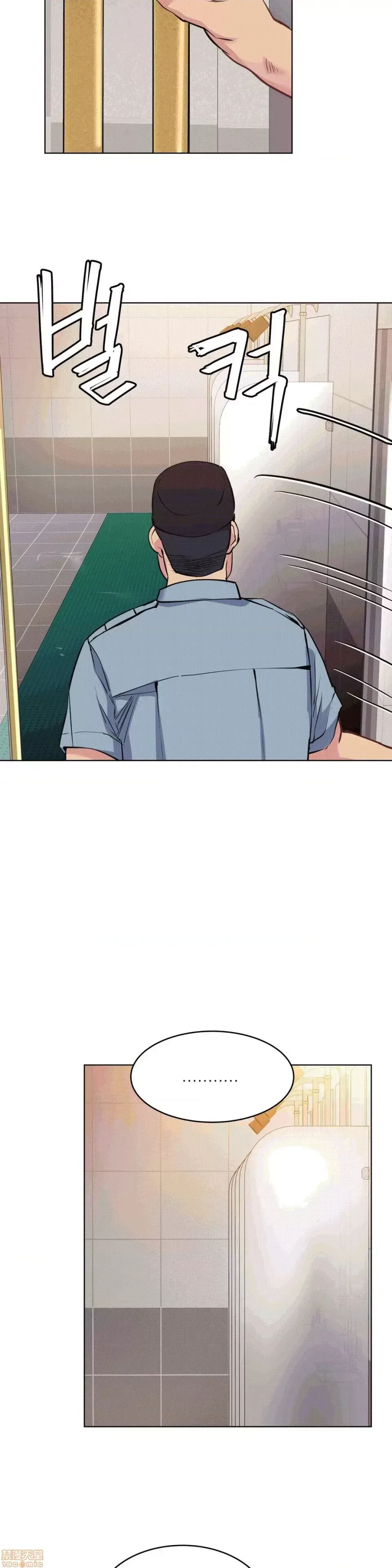 Người đàn ông may mắn Chương 1-71