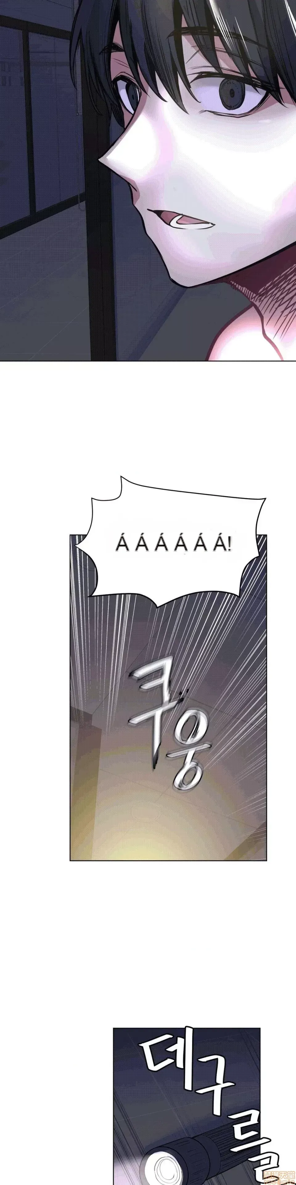 Người đàn ông may mắn Chương 1-71