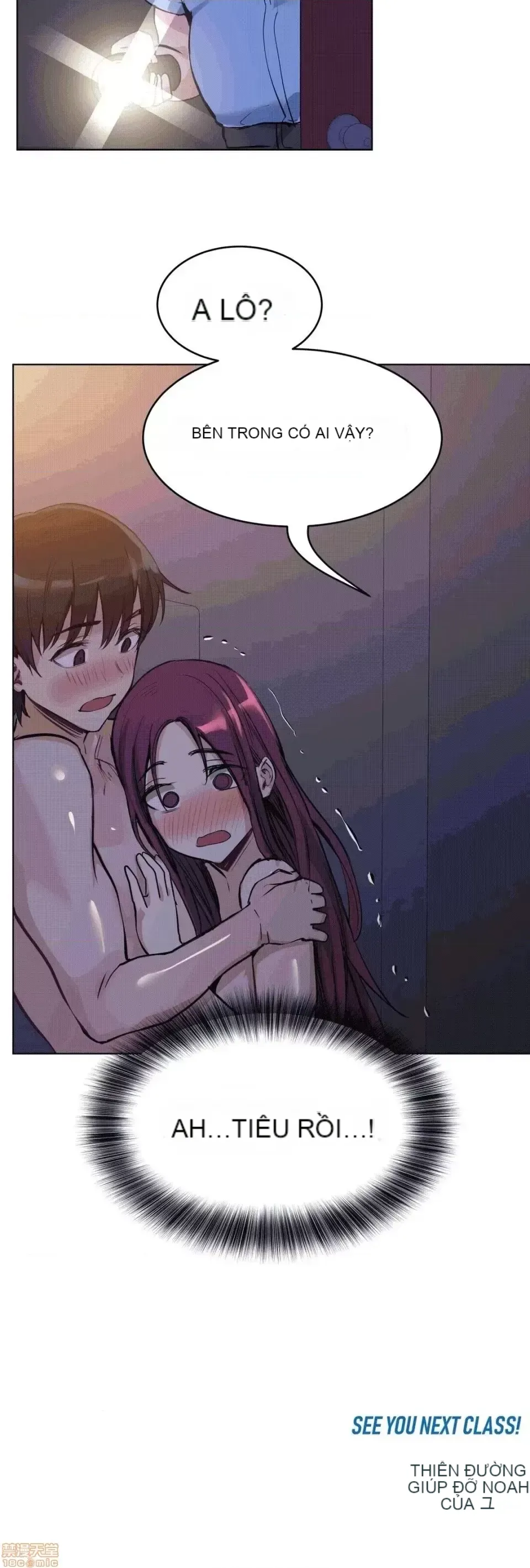 Người đàn ông may mắn Chương 1-71