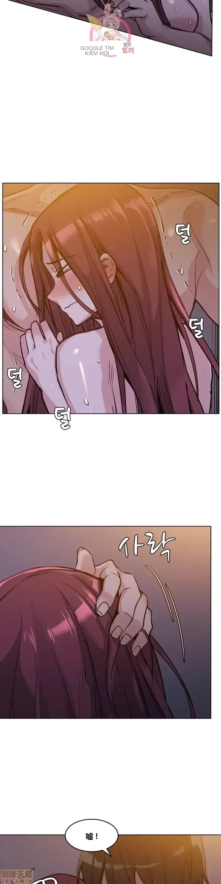 Người đàn ông may mắn Chương 1-71