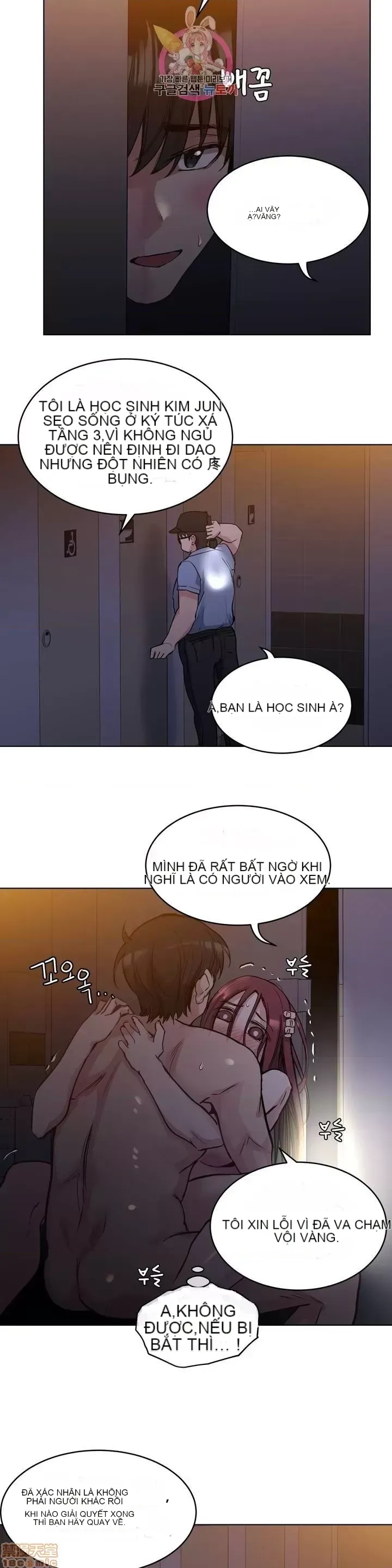 Người đàn ông may mắn Chương 1-71