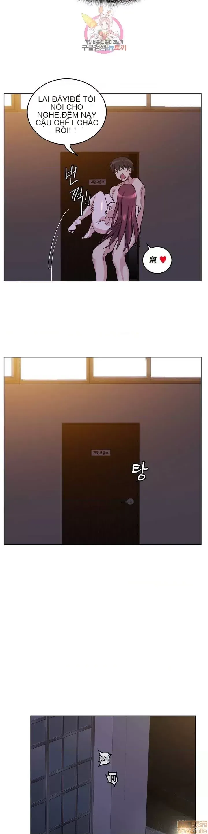 Người đàn ông may mắn Chương 1-71