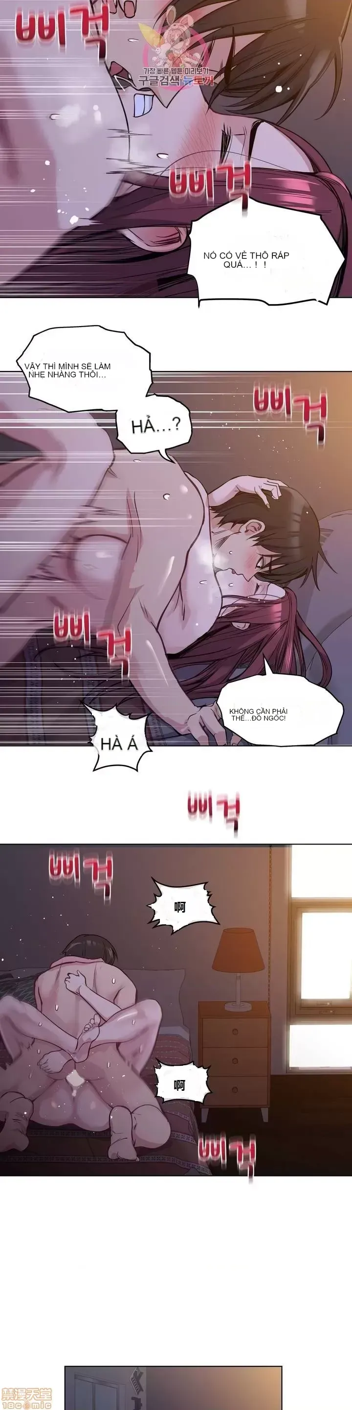 Người đàn ông may mắn Chương 1-71