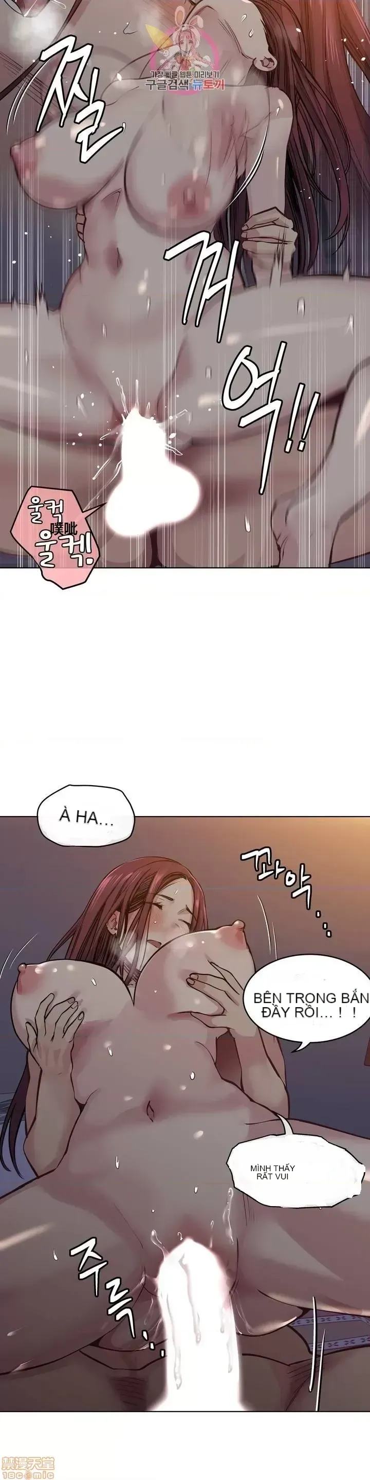 Người đàn ông may mắn Chương 1-71