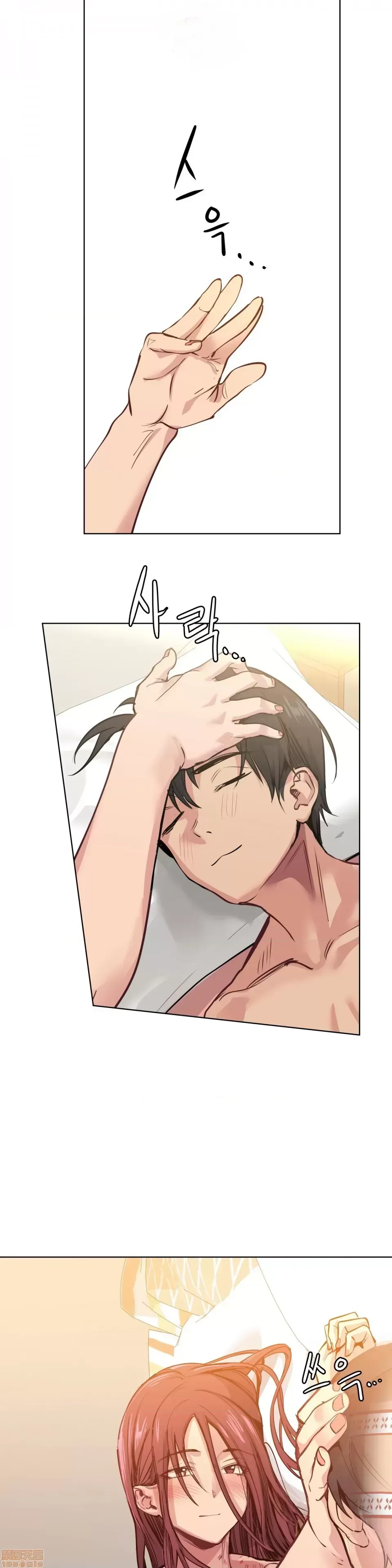 Người đàn ông may mắn Chương 1-71