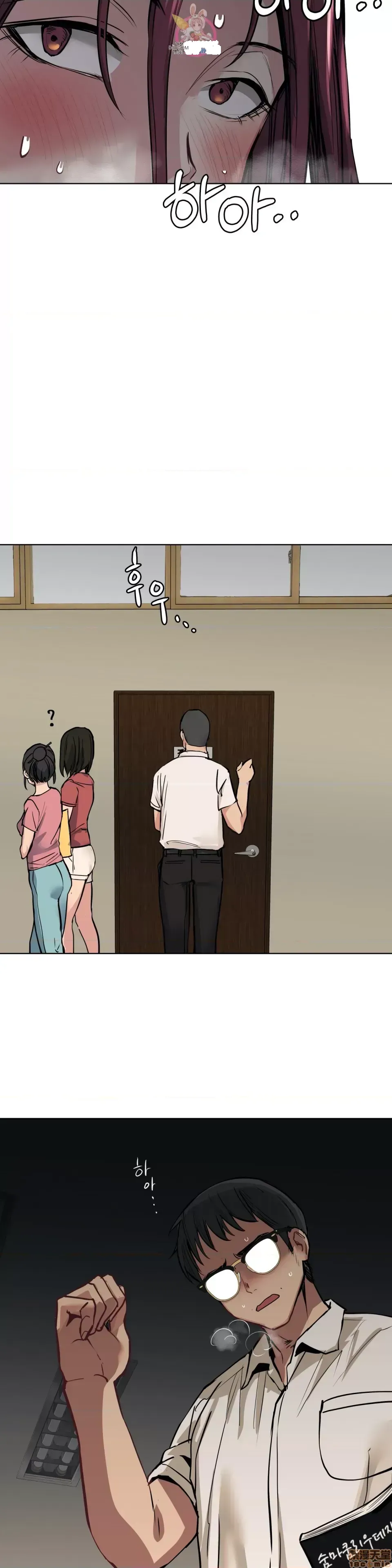 Người đàn ông may mắn Chương 1-71