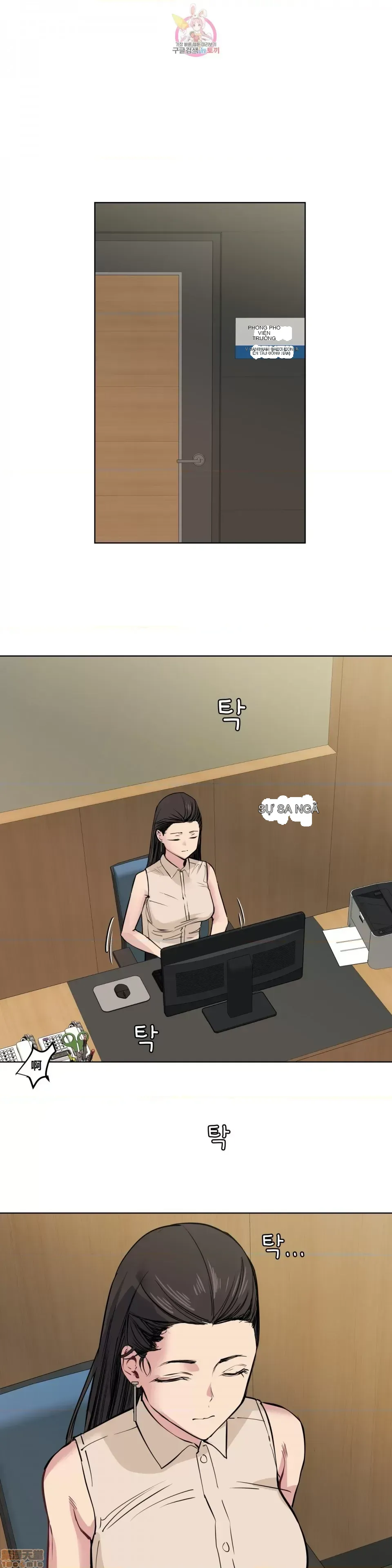 Người đàn ông may mắn Chương 1-71