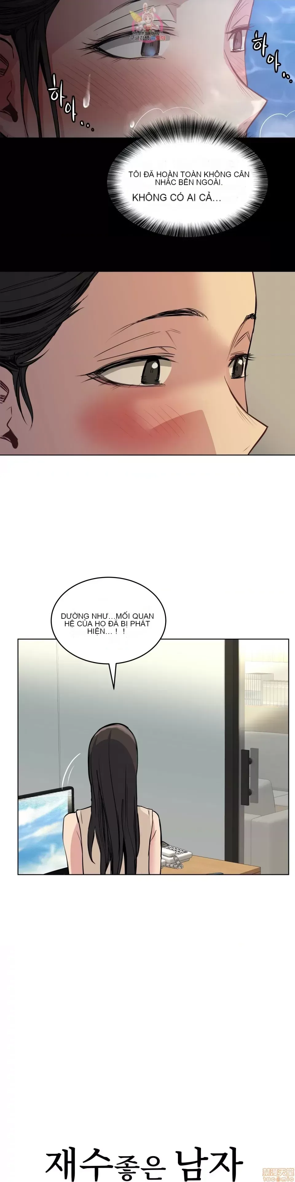 Người đàn ông may mắn Chương 1-71