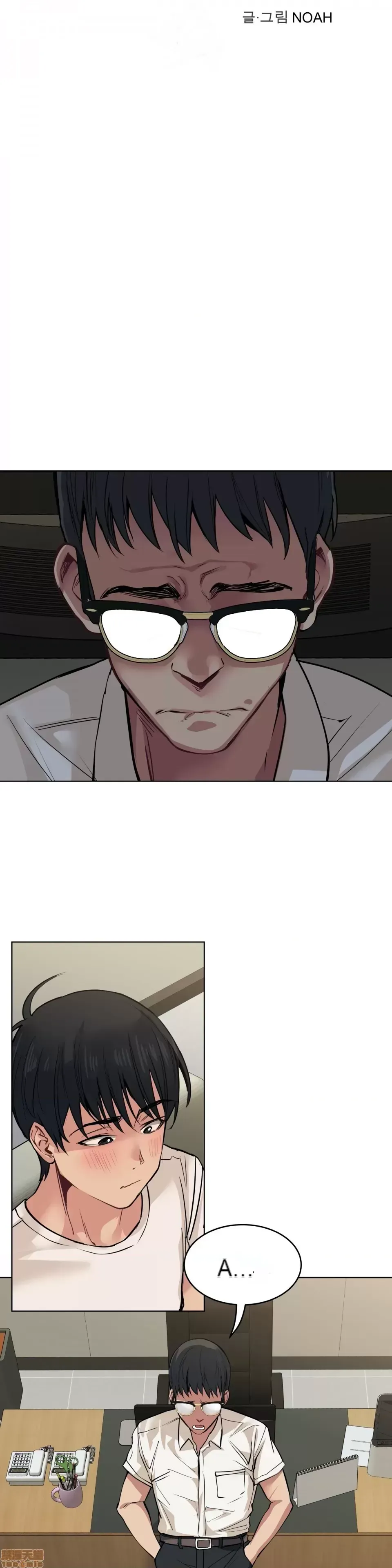 Người đàn ông may mắn Chương 1-71