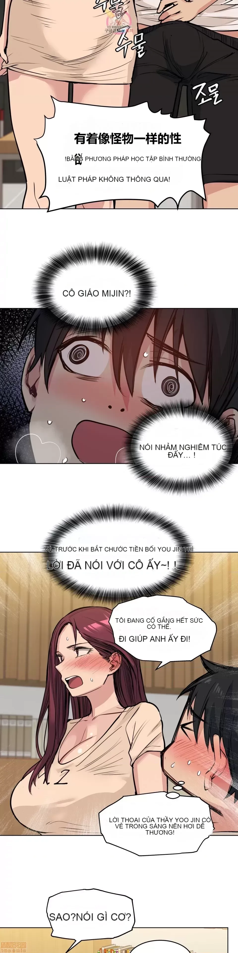 Người đàn ông may mắn Chương 1-71