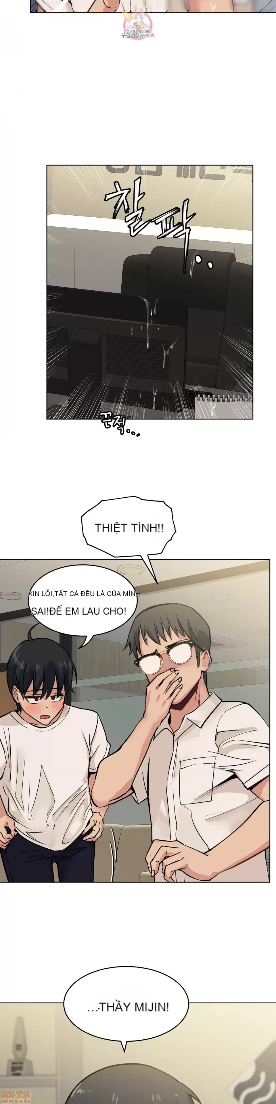 Người đàn ông may mắn Chương 1-71