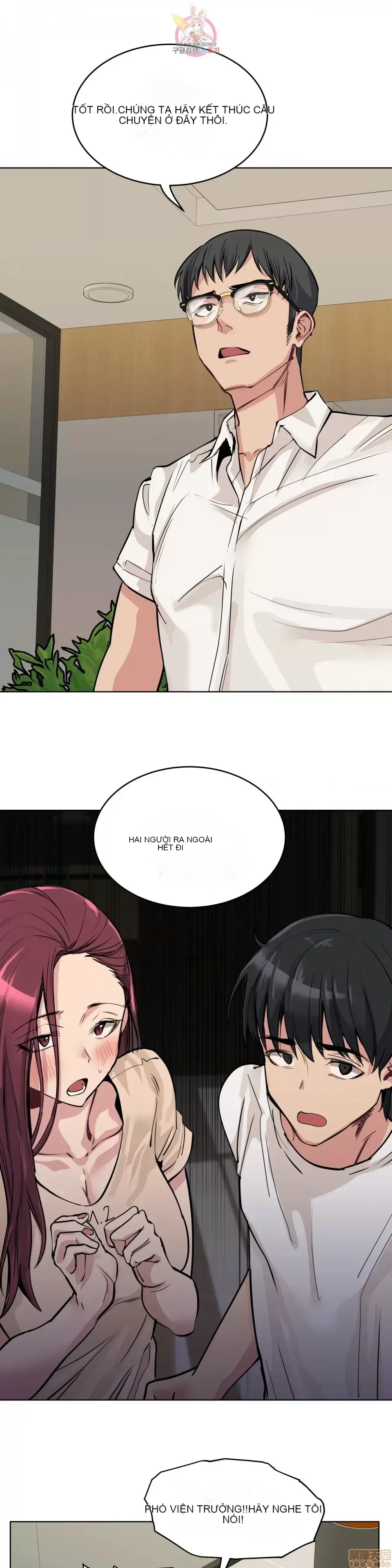 Người đàn ông may mắn Chương 1-71