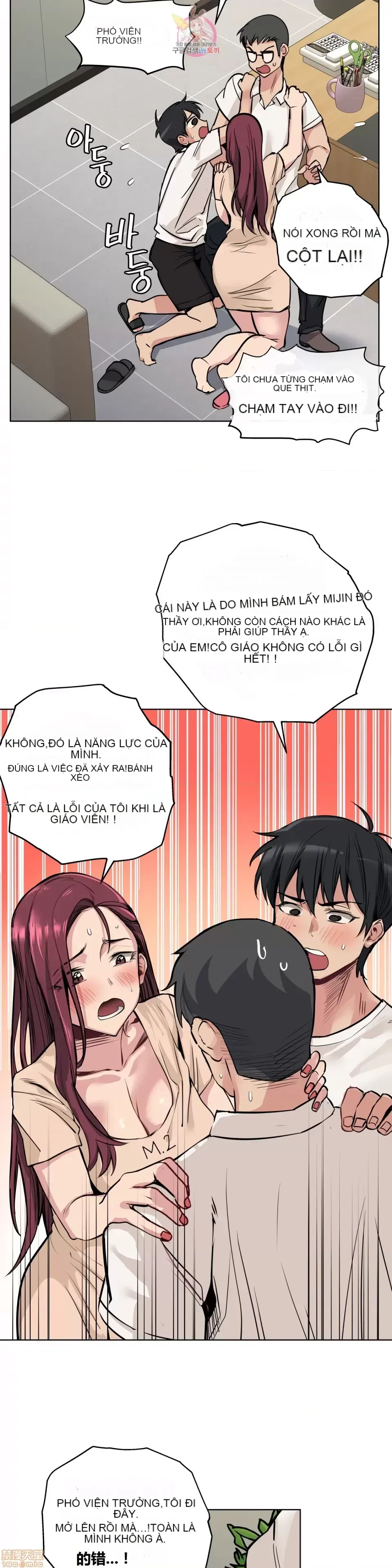 Người đàn ông may mắn Chương 1-71