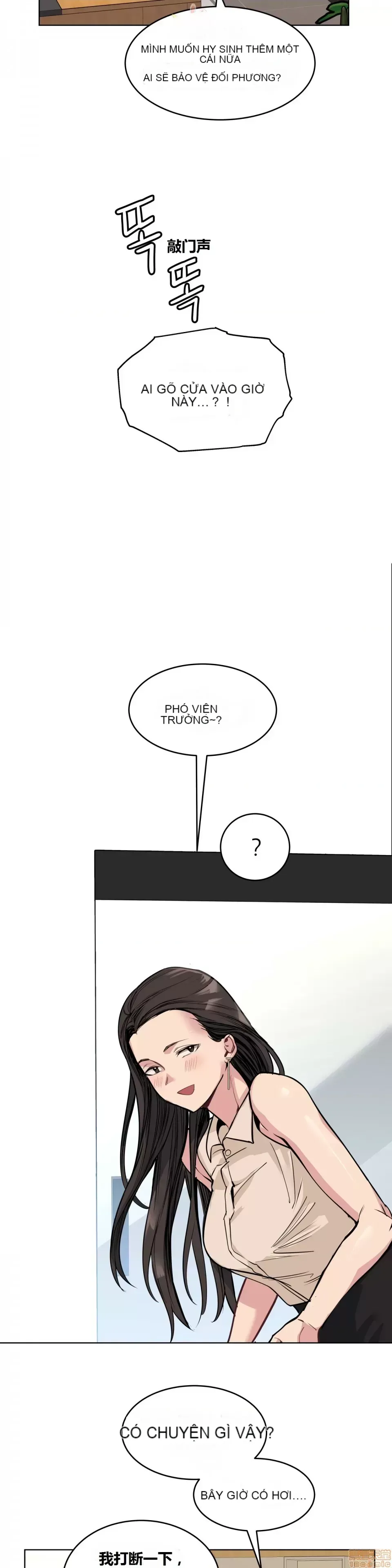 Người đàn ông may mắn Chương 1-71