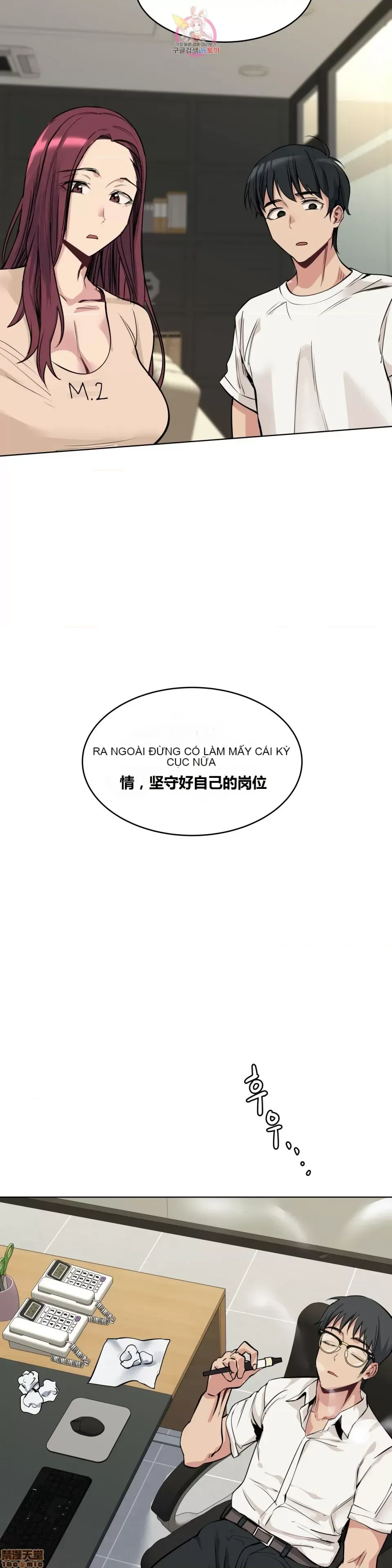 Người đàn ông may mắn Chương 1-71