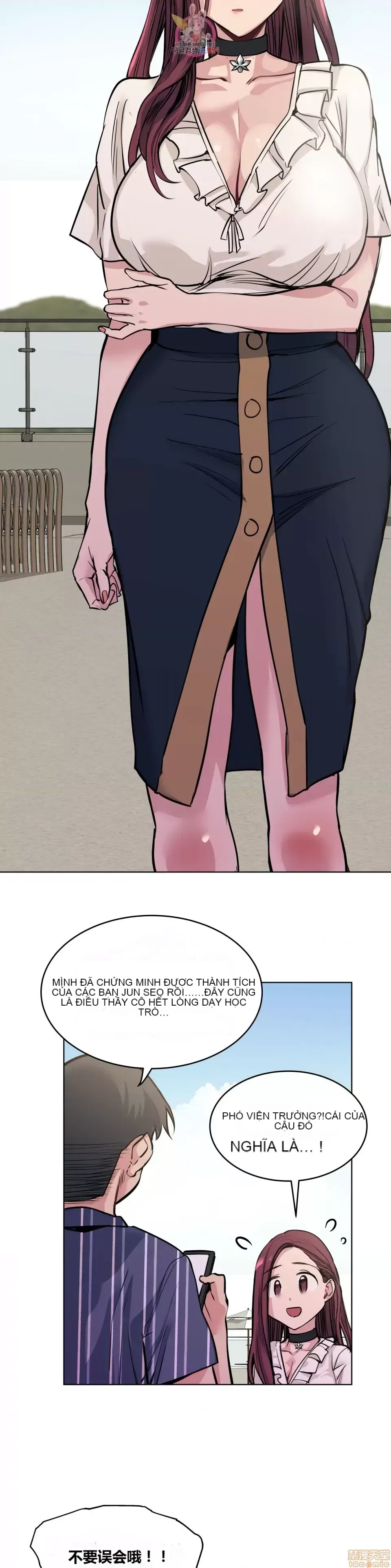 Người đàn ông may mắn Chương 1-71