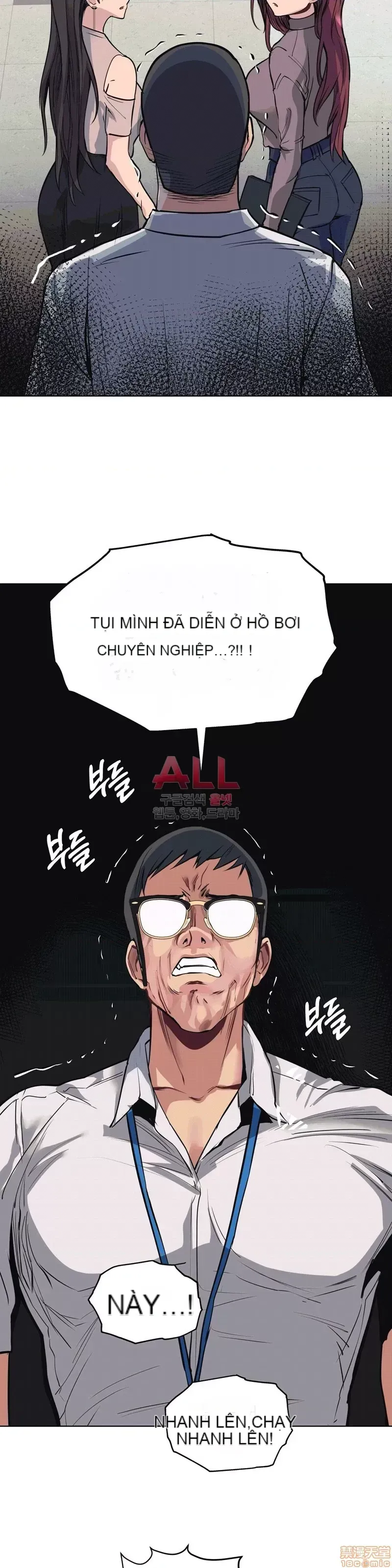 Người đàn ông may mắn Chương 1-71