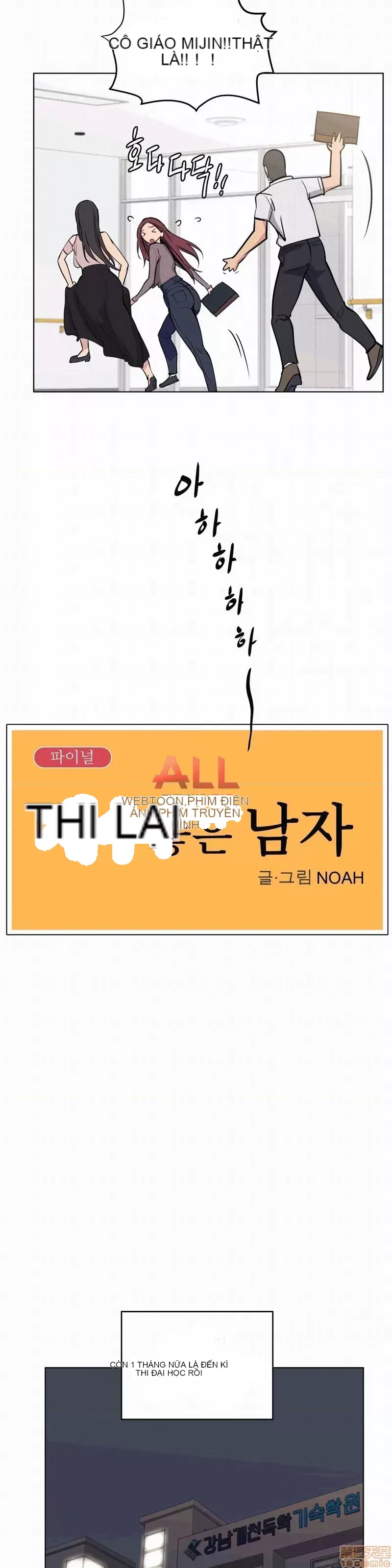 Người đàn ông may mắn Chương 1-71