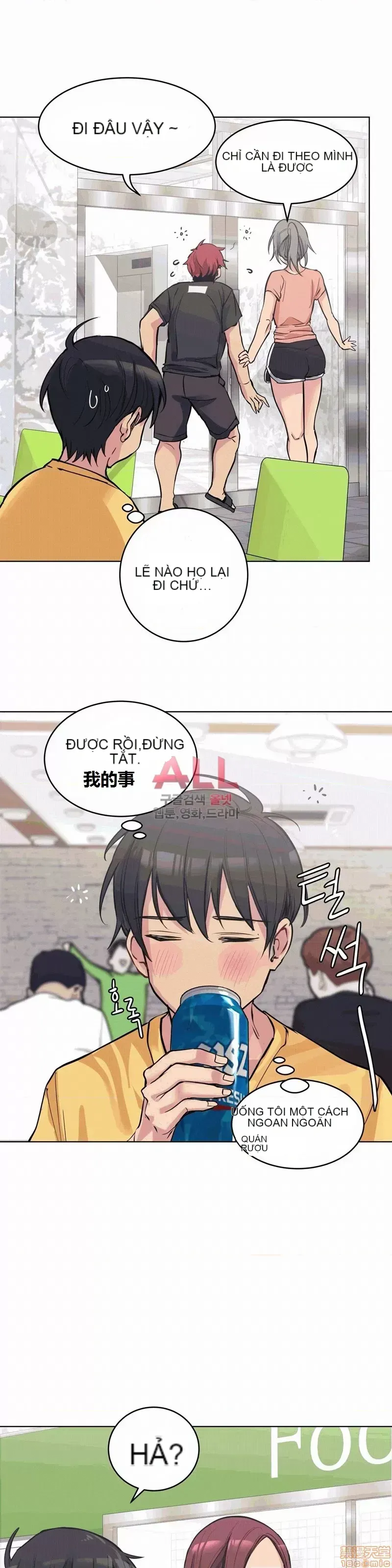 Người đàn ông may mắn Chương 1-71