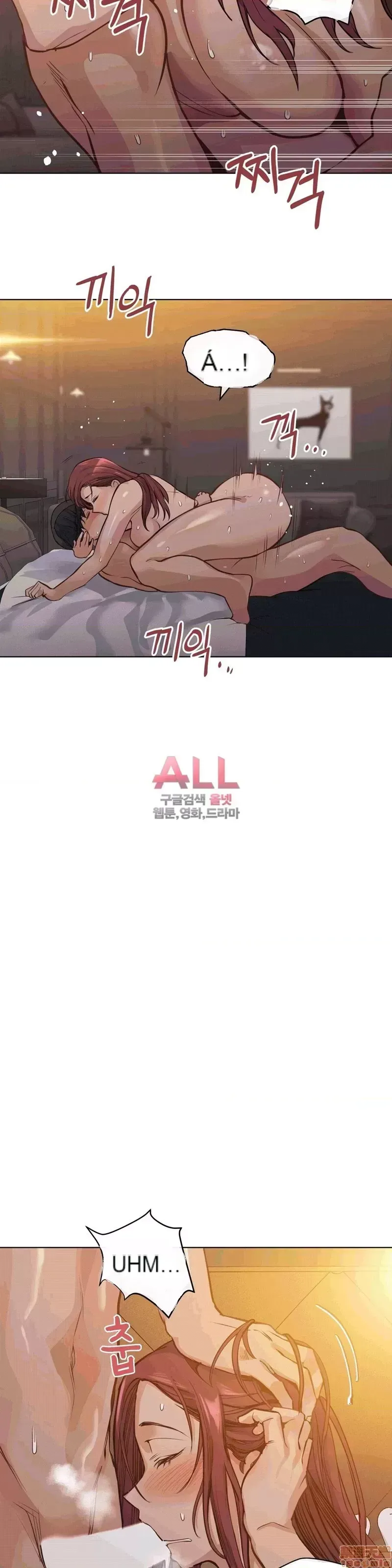 Người đàn ông may mắn Chương 1-71