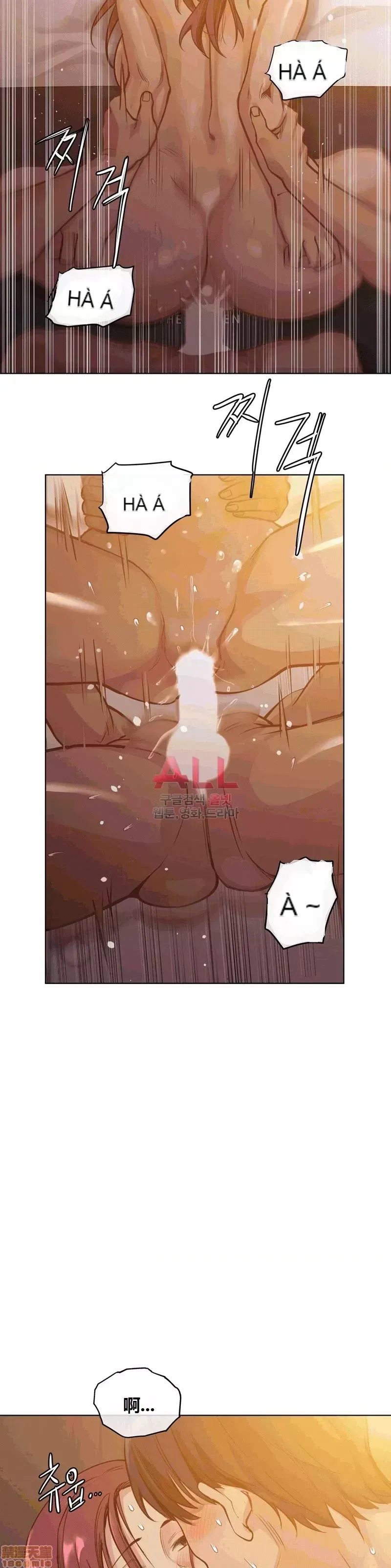 Người đàn ông may mắn Chương 1-71