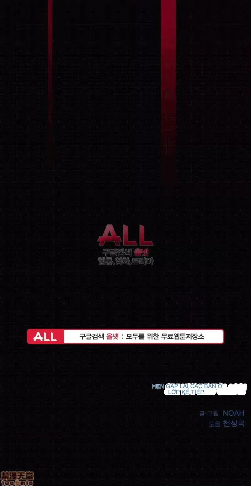 Người đàn ông may mắn Chương 1-71