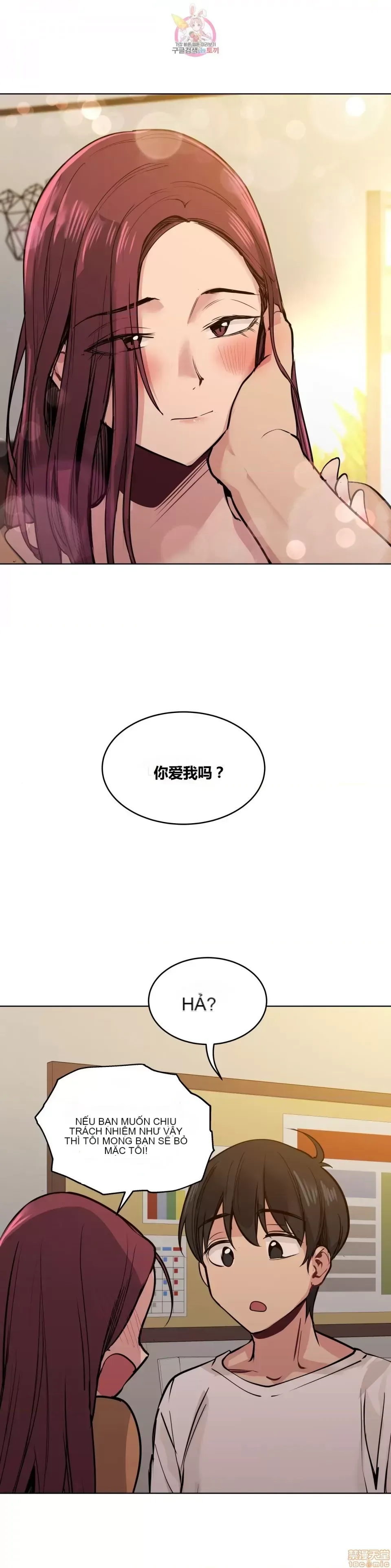 Người đàn ông may mắn Chương 1-71