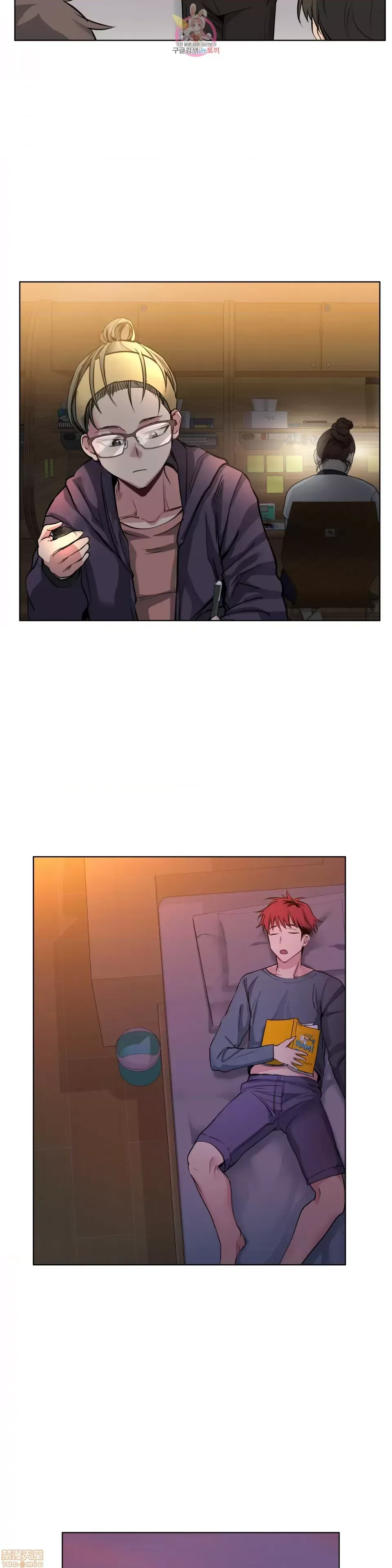 Người đàn ông may mắn Chương 1-71