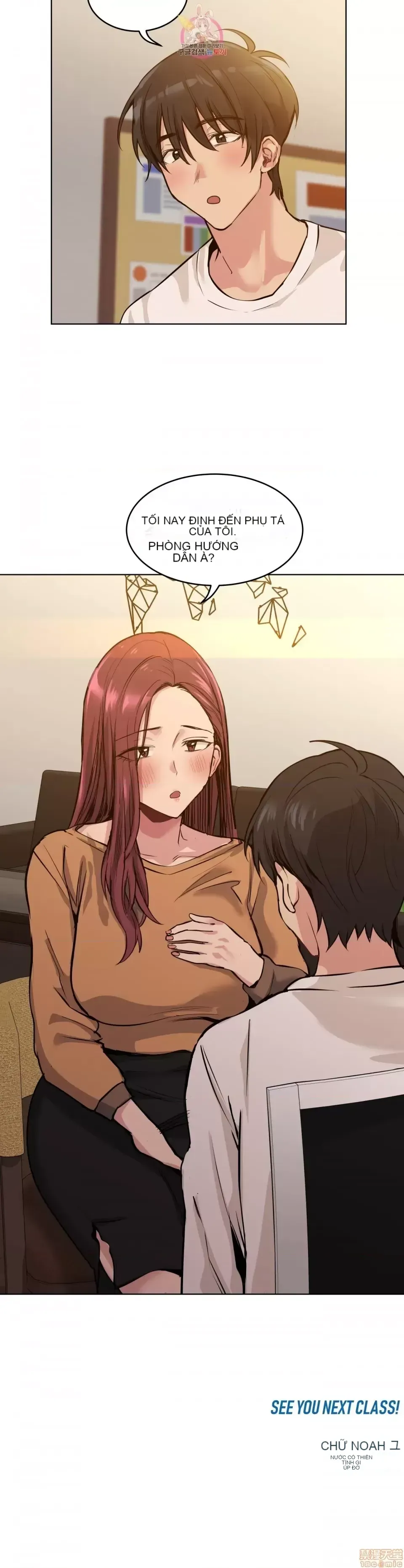 Người đàn ông may mắn Chương 1-71