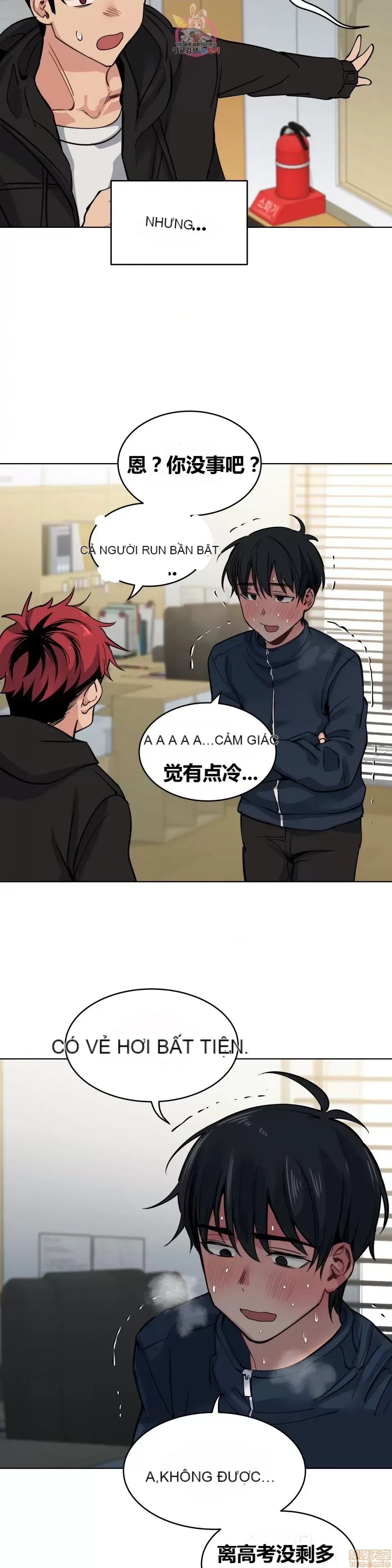 Người đàn ông may mắn Chương 1-71