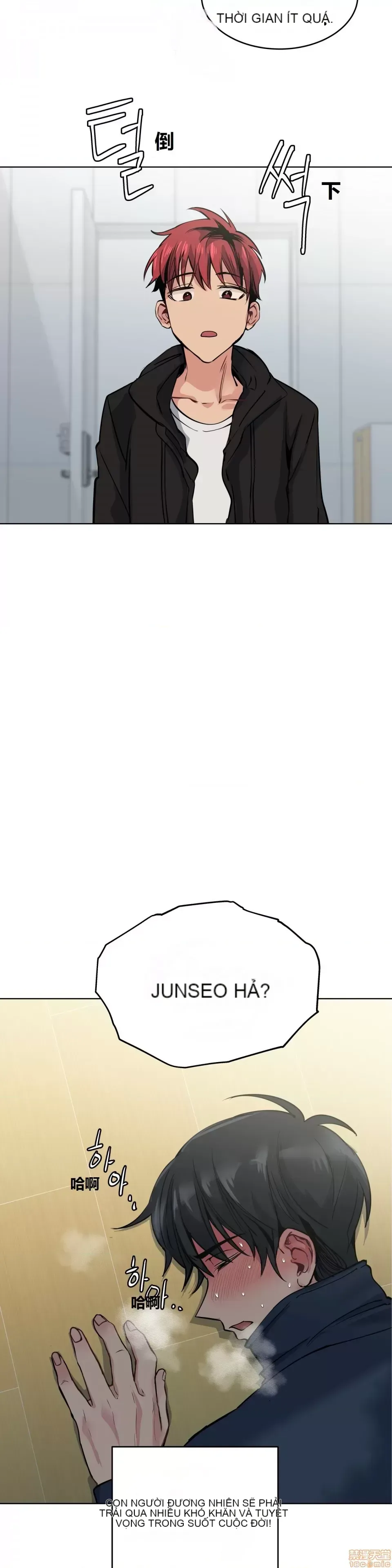 Người đàn ông may mắn Chương 1-71