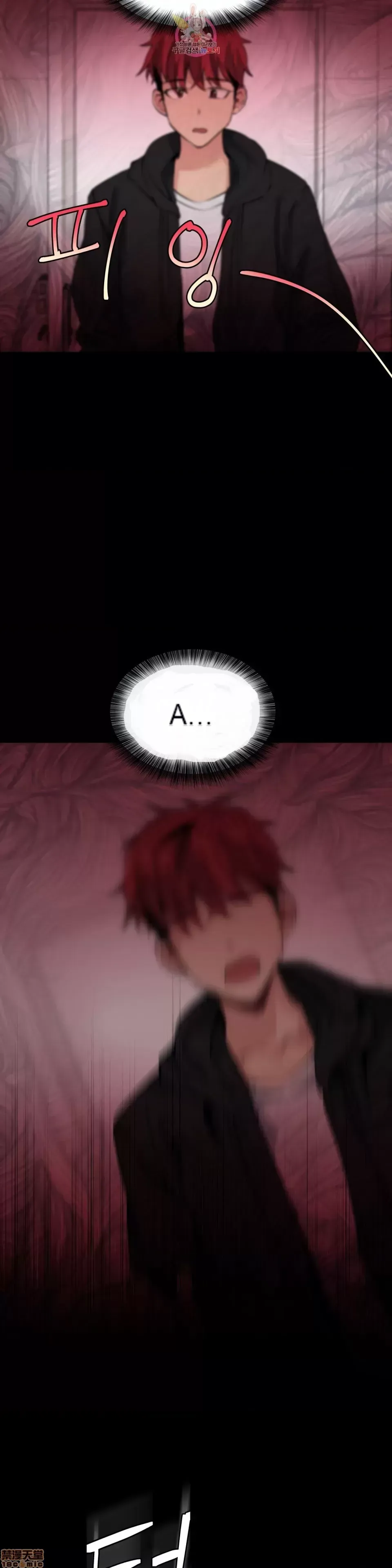 Người đàn ông may mắn Chương 1-71