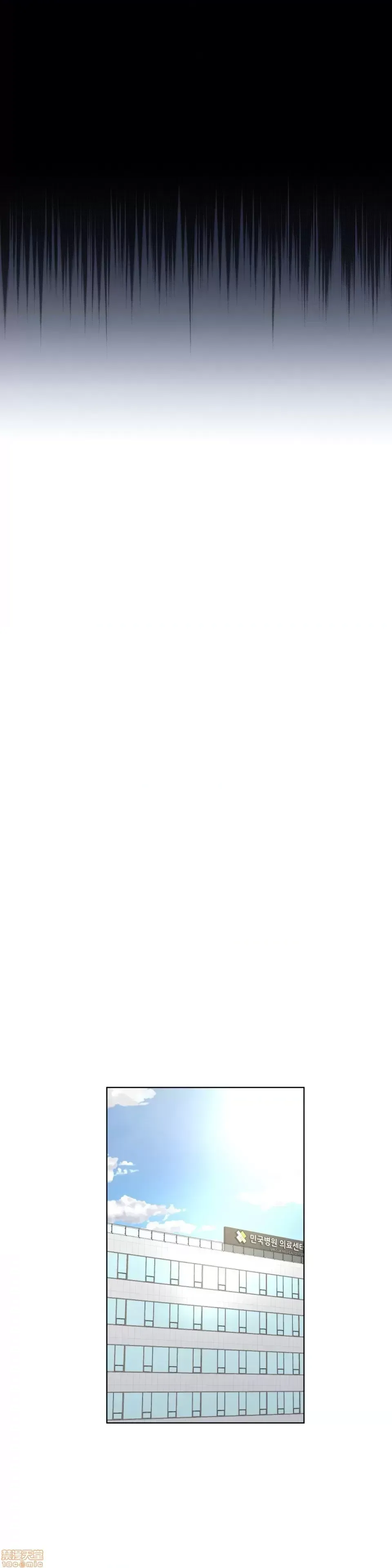 Người đàn ông may mắn Chương 1-71