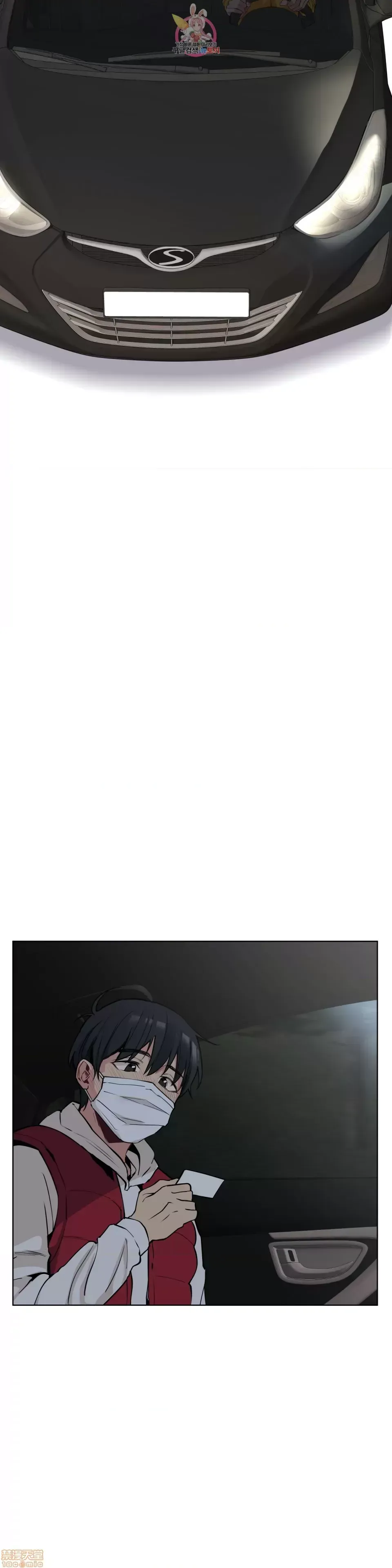 Người đàn ông may mắn Chương 1-71