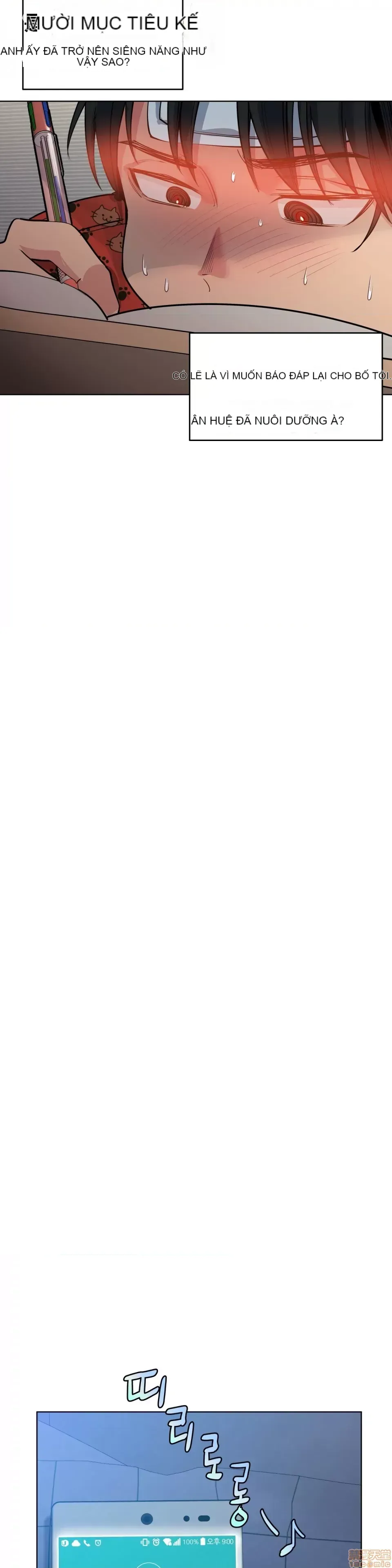 Người đàn ông may mắn Chương 1-71