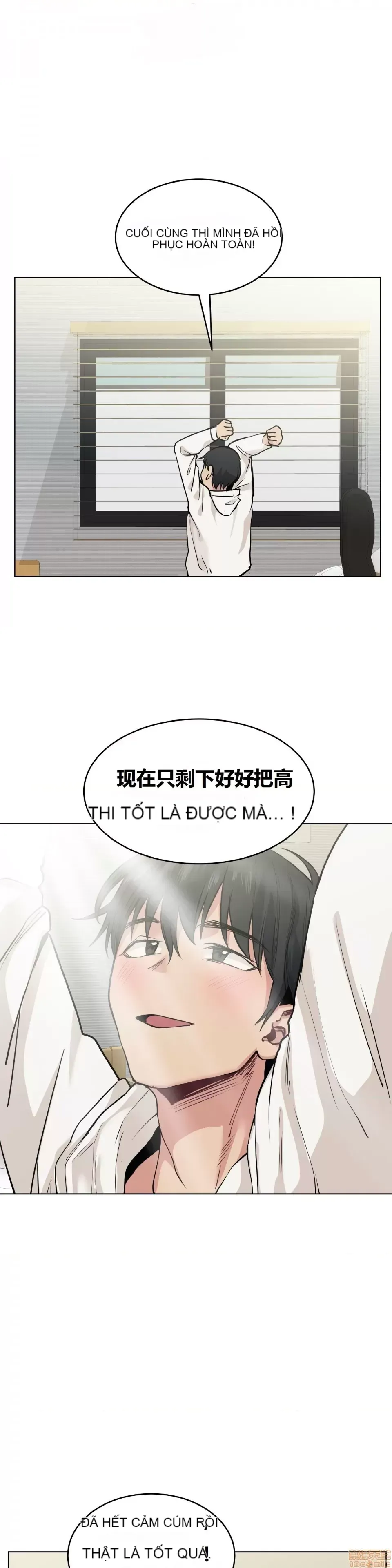 Người đàn ông may mắn Chương 1-71