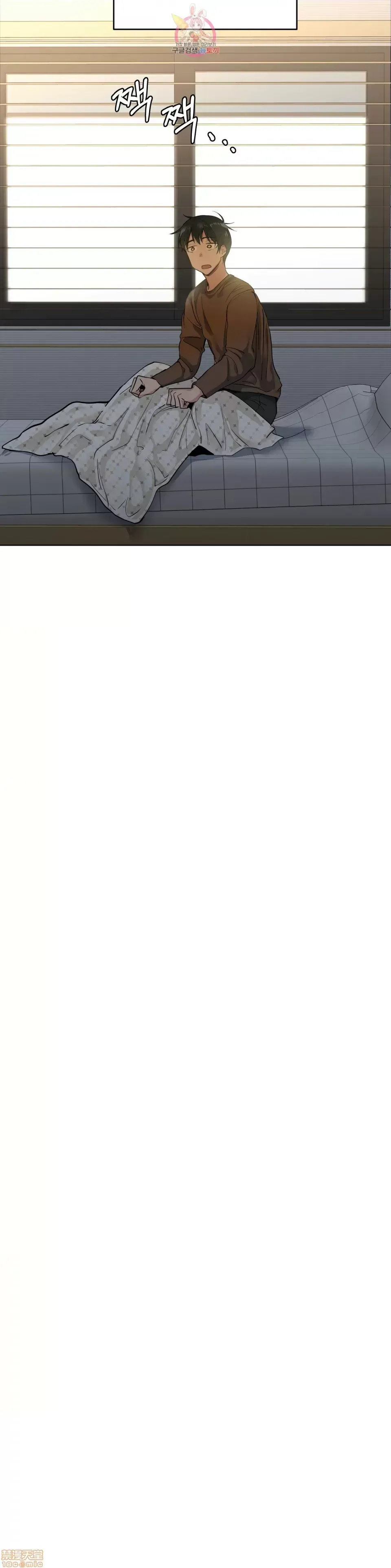 Người đàn ông may mắn Chương 1-71