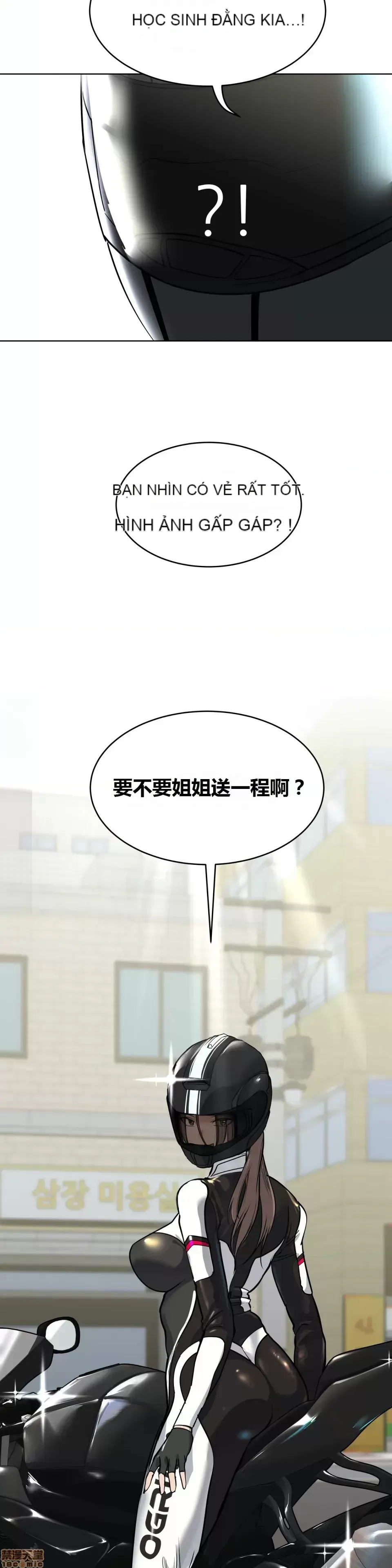 Người đàn ông may mắn Chương 1-71