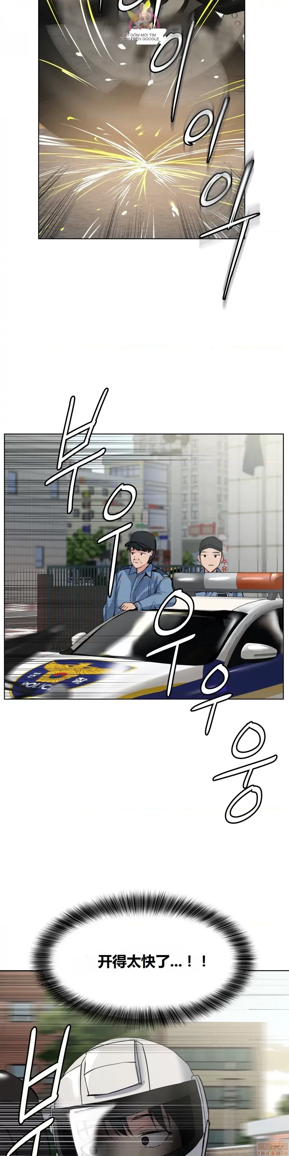 Người đàn ông may mắn Chương 1-71