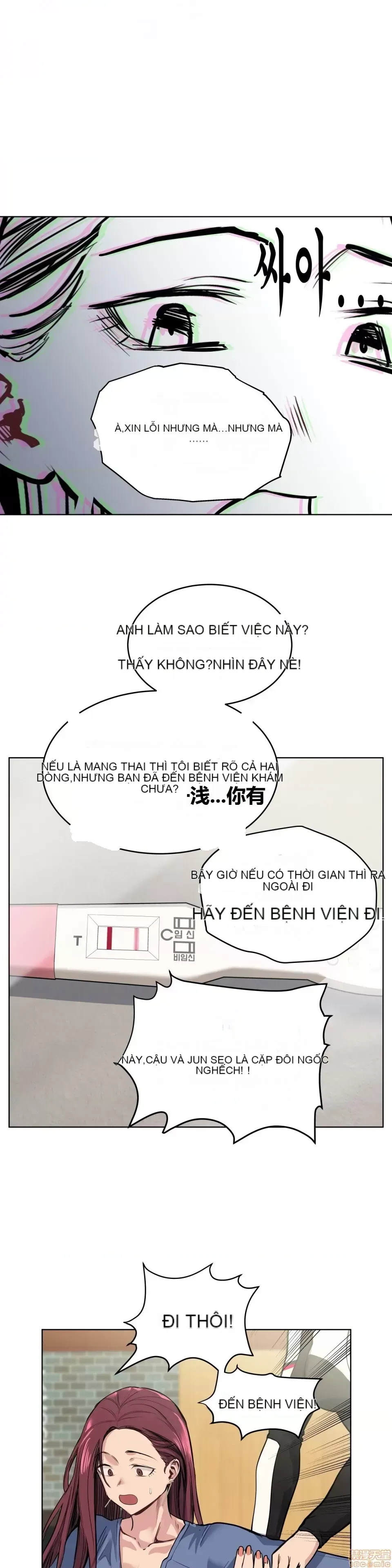 Người đàn ông may mắn Chương 1-71