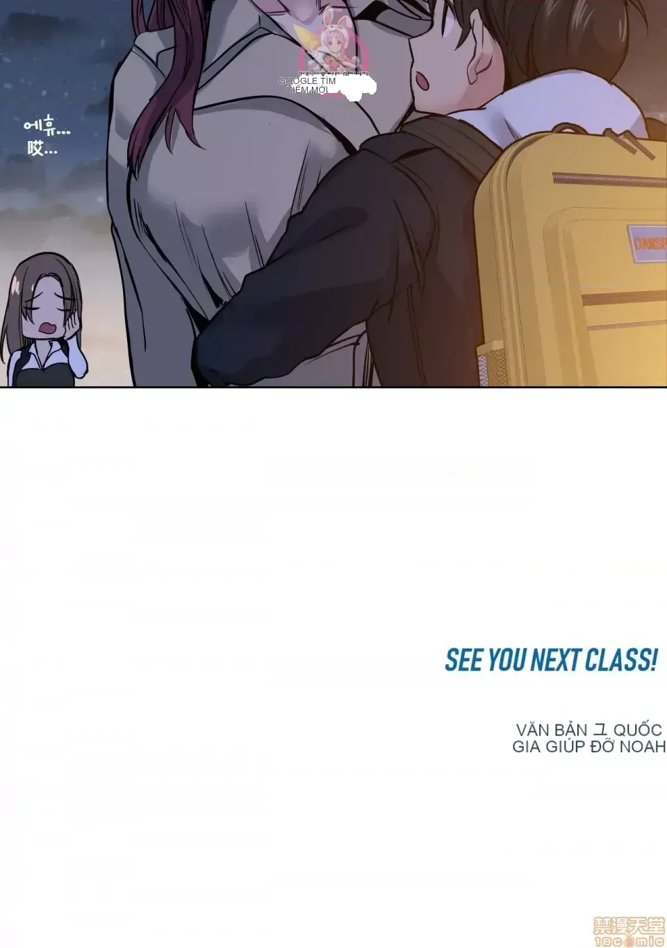 Người đàn ông may mắn Chương 1-71