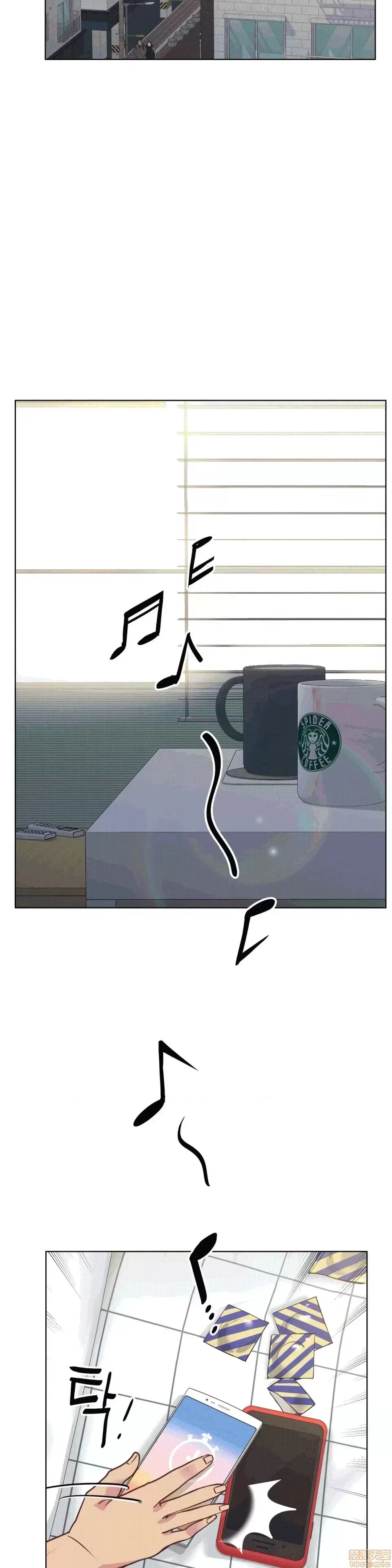 Người đàn ông may mắn Chương 1-71