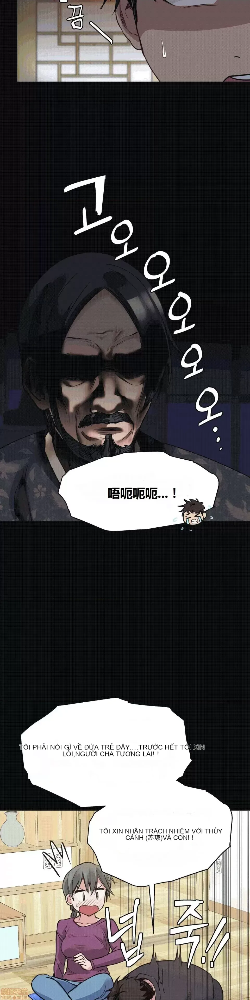 Người đàn ông may mắn Chương 1-71